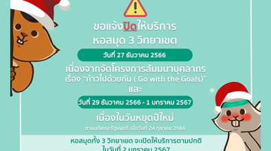 01-151266-Web-1