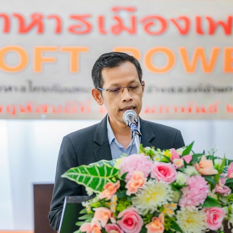 LINE_ALBUM_เสวนาฮาหารเมืองเพชร soft power อาหารไทย_250417_4