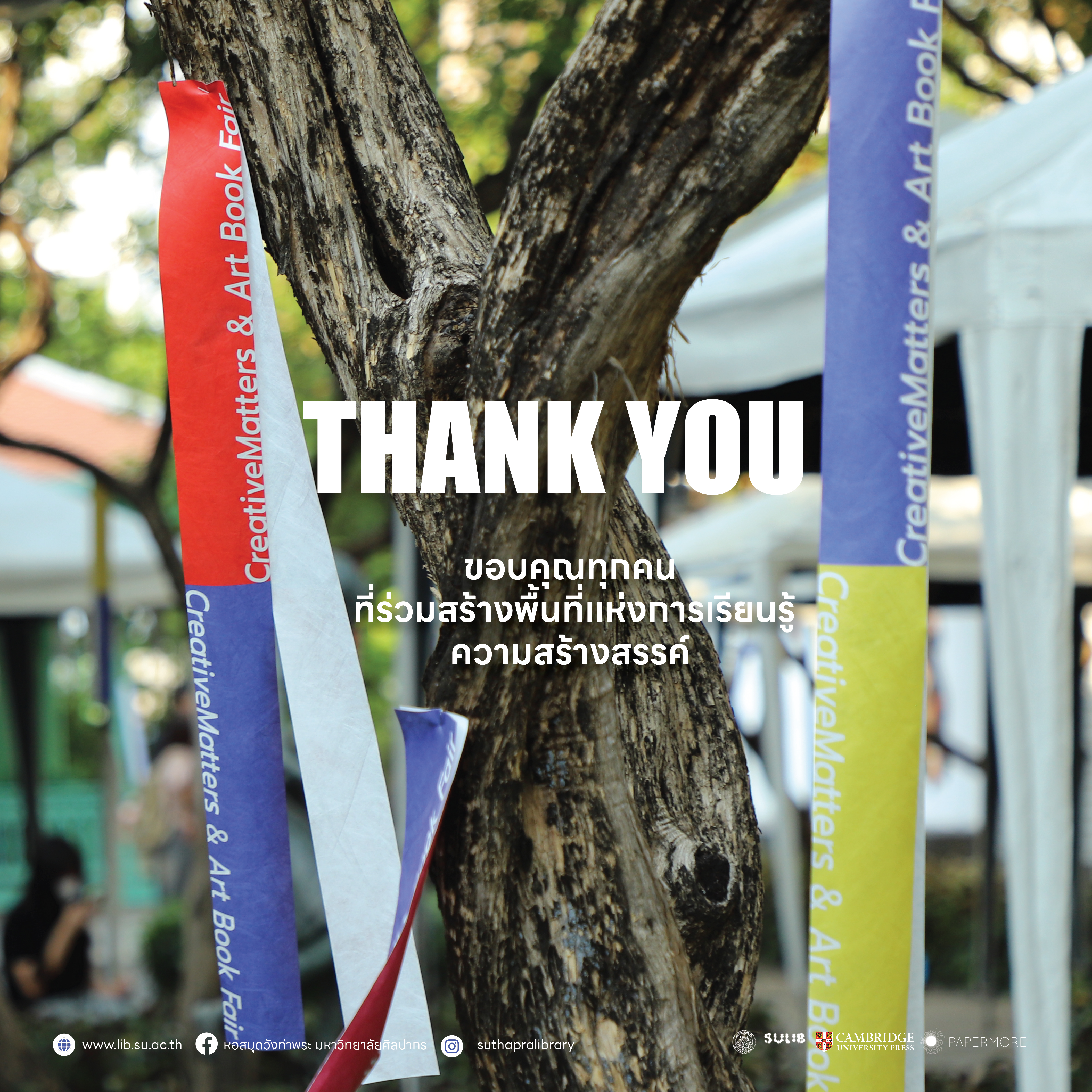 thank you ธง-01