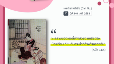 13.5.68