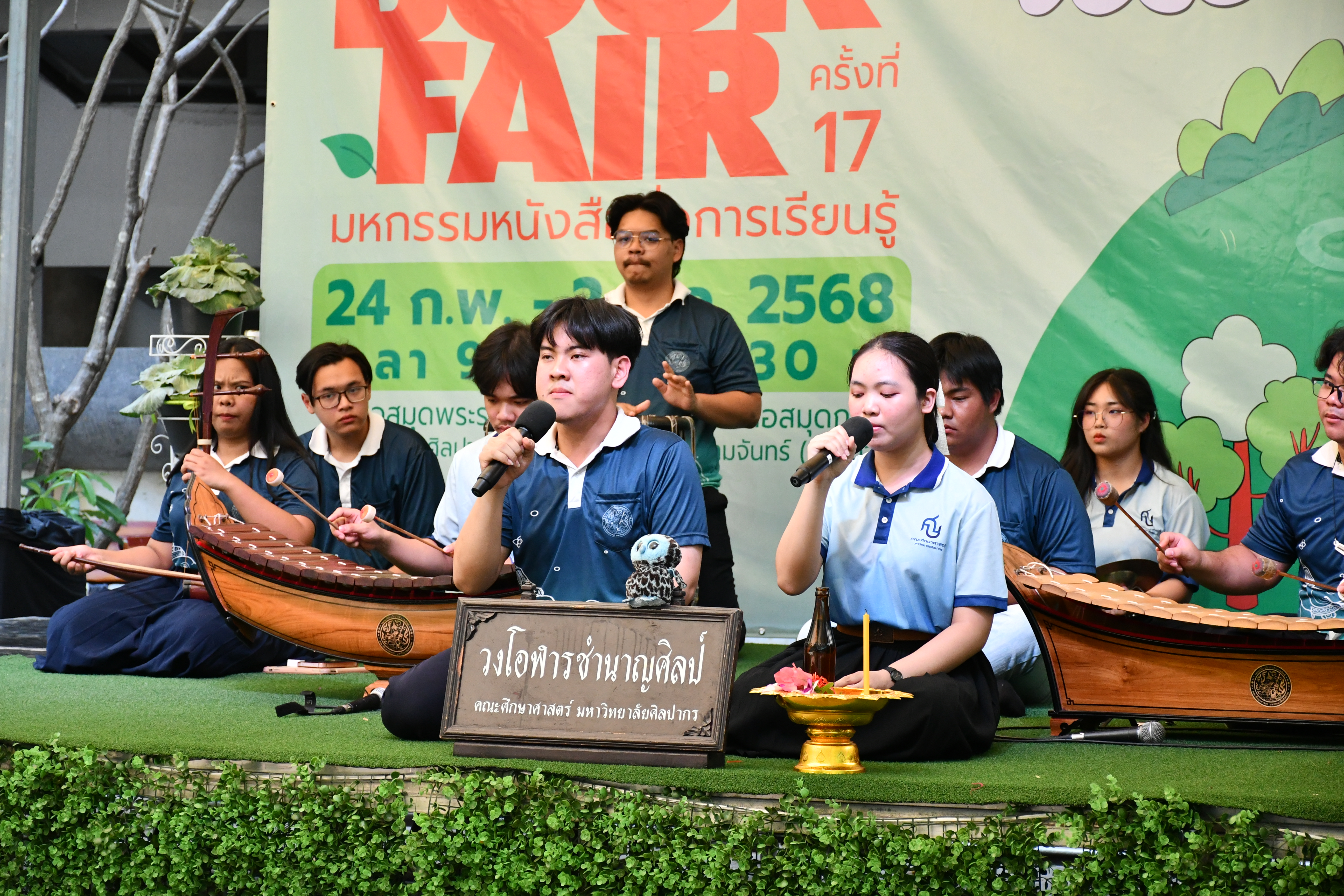 DSC_9829 (1)