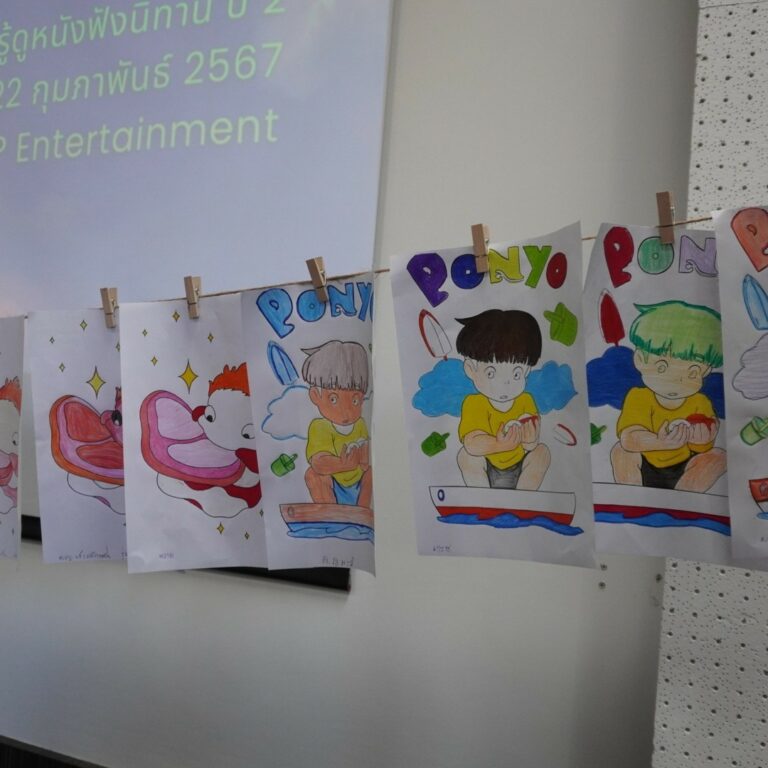 LINE_ALBUM_ชวนน้องดูหนัง_250417_21