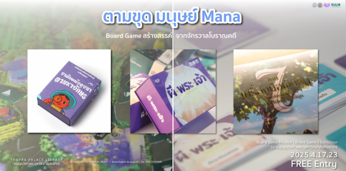 Screenshot 2025-05-13 095212