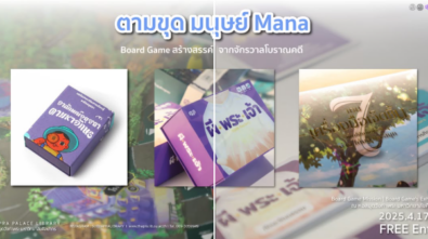 Screenshot 2025-05-13 095212