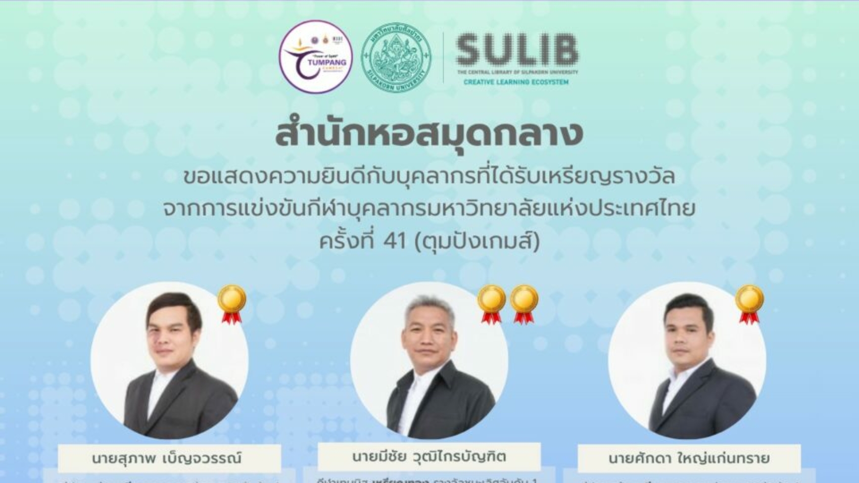 publish01-130568