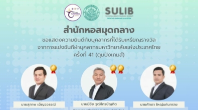 publish01-130568