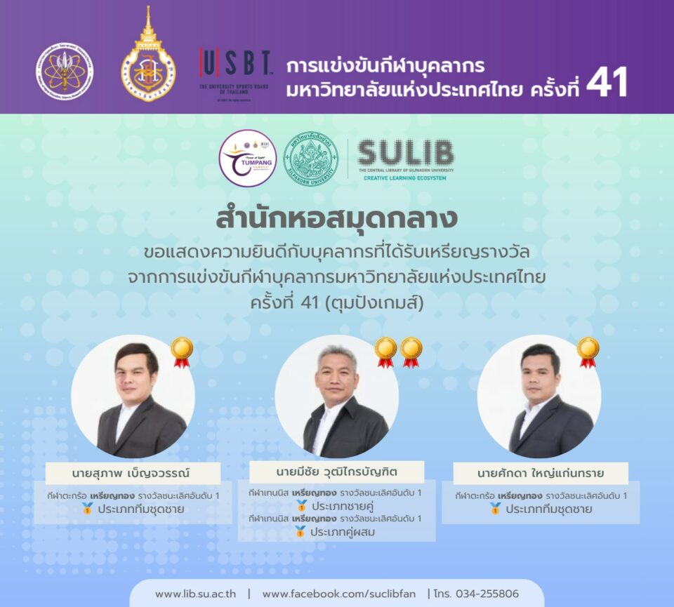 publish01-130568