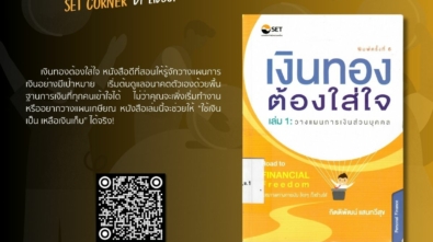 อ่านหน่อยดุ๊-HG4521 .ก63 2558,ล.1