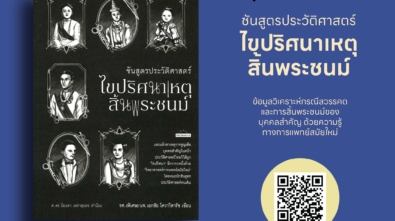 485803530_1072539184911201_7656299893574762957_n