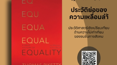 486320193_1072544154910704_4769609697387867309_n