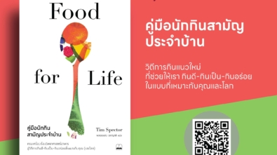 486471548_1072534441578342_1524500717534497914_n