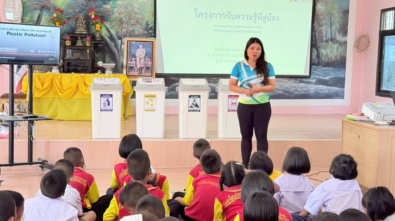 511283836_1247919163792776_3091397393990804408_n