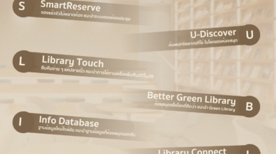 517756994_1264776218773737_3486838928226981071_n (1)