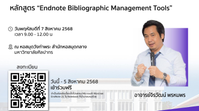 518313039_1163634029135049_2052970200894887876_n