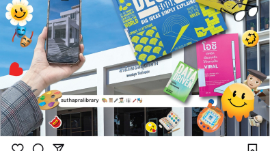 518357149_1162983085866810_1999152040800550522_n