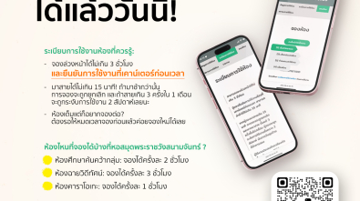 542044451_1092231986424944_4382928907315299984_n