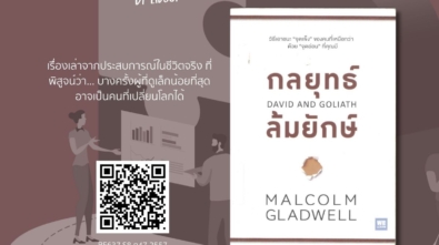 542752752_1305931921324833_3581682443248025977_n