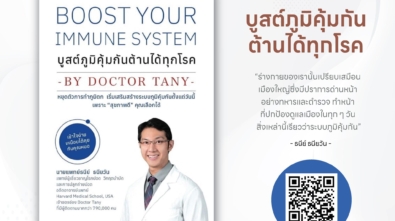 555470742_1224891166342668_2696997485576346698_n