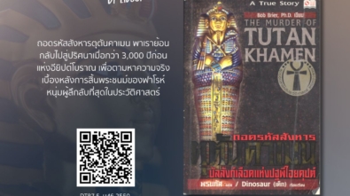 542750468_1308308741087151_9087247578228019070_n