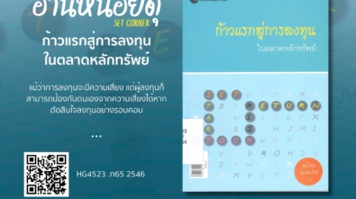 547264013_1317264713524887_3298370670668832555_n