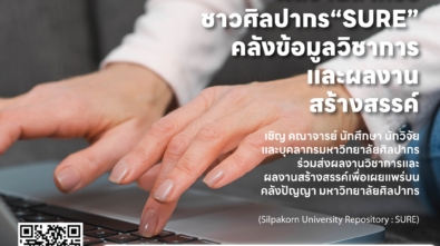 590404831_1281028260728958_3101306312136358068_n (1)