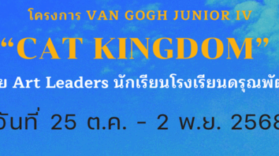 Screenshot 2025-11-05 100033