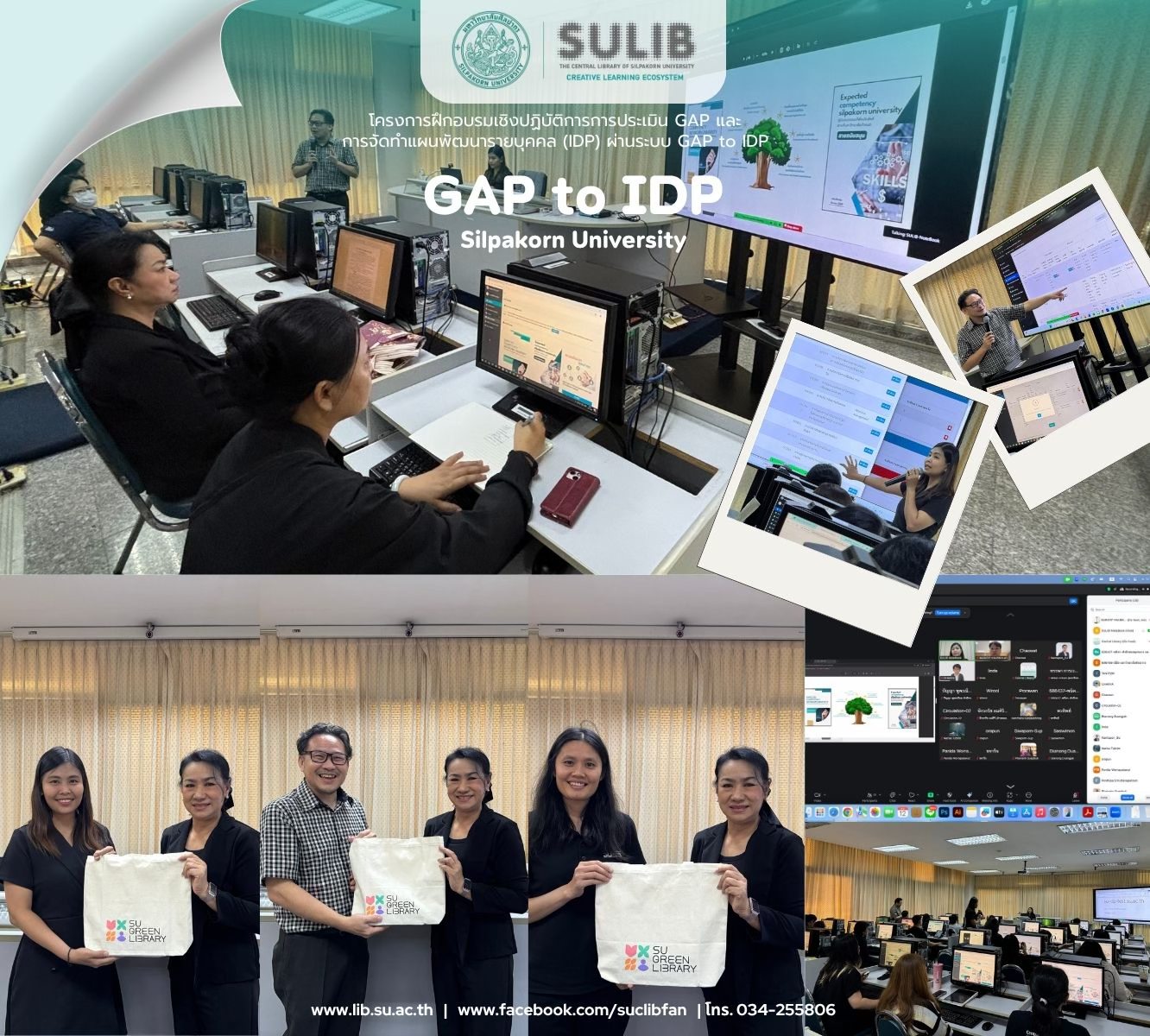 publish_clsu_0-131168