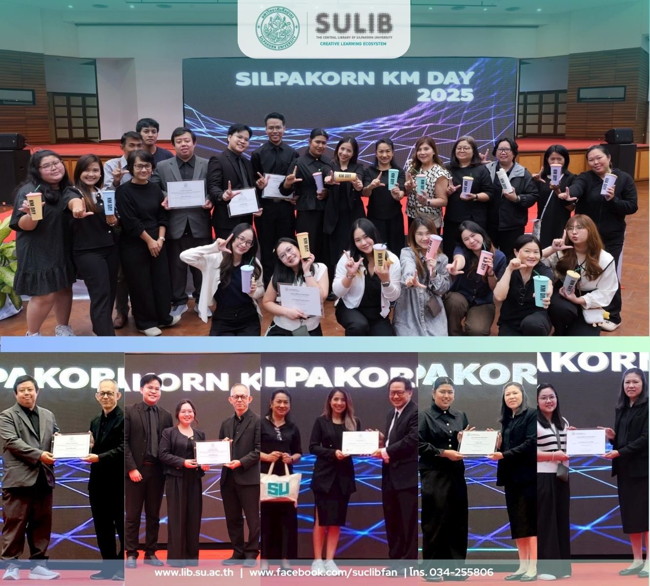 publish_clsu_01-131168