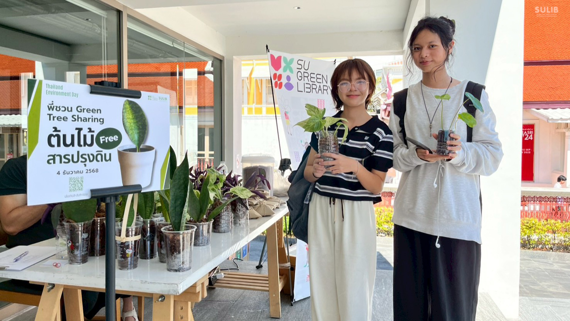 594047233_1286578280173956_1258605564518438012_n