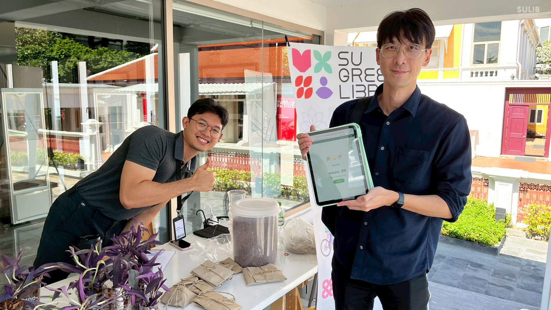 594058864_1286573573507760_5515620806616254668_n