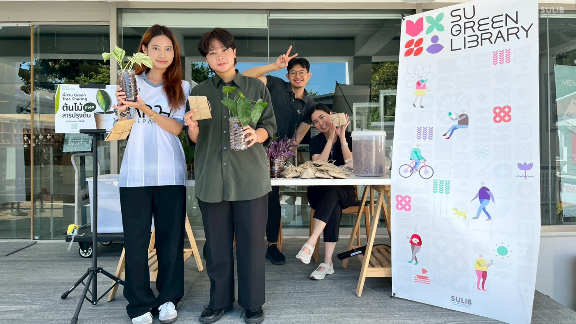 594062202_1286578140173970_8857211366440081383_n