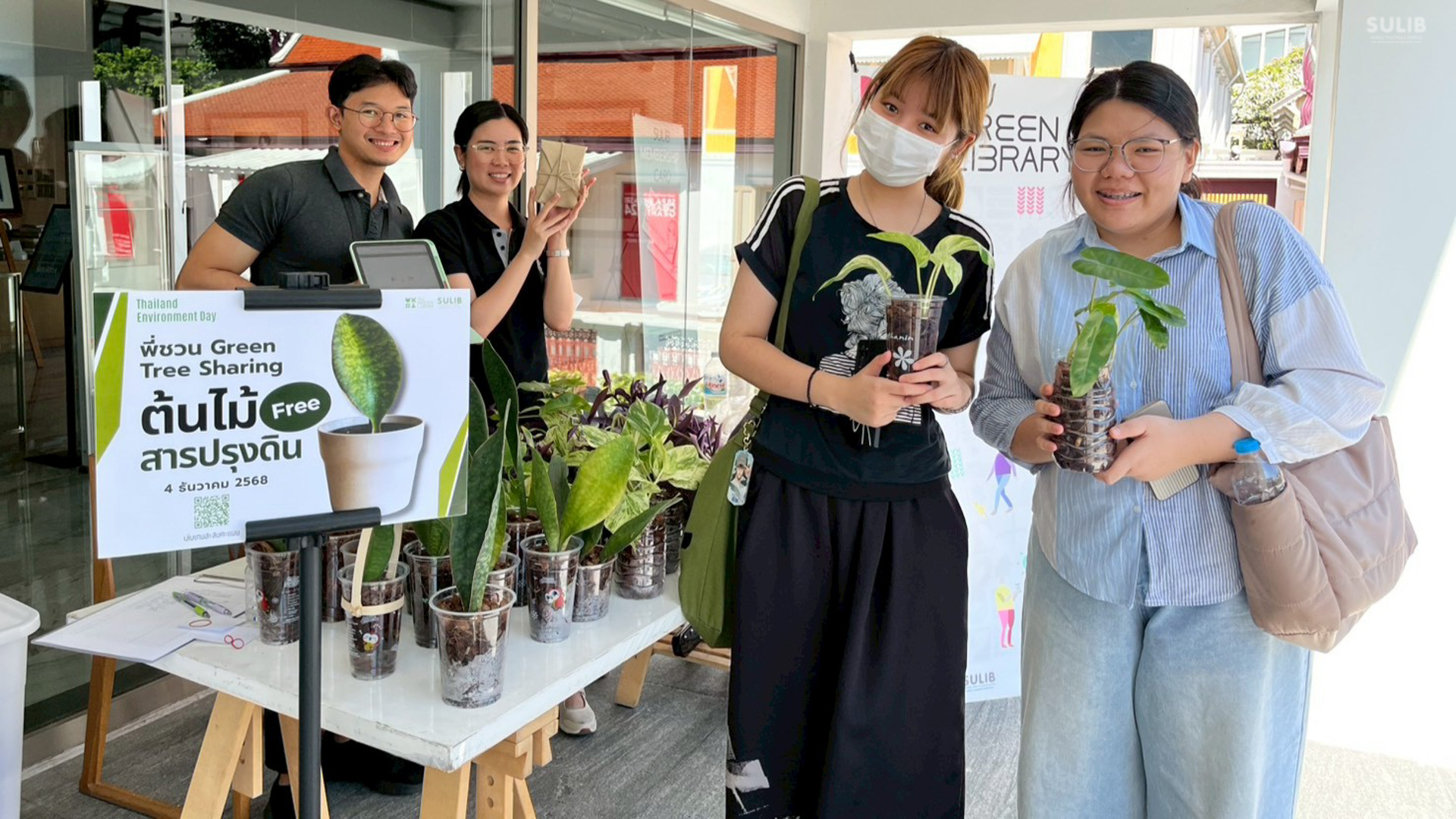 594067375_1286578070173977_7179248978000737161_n