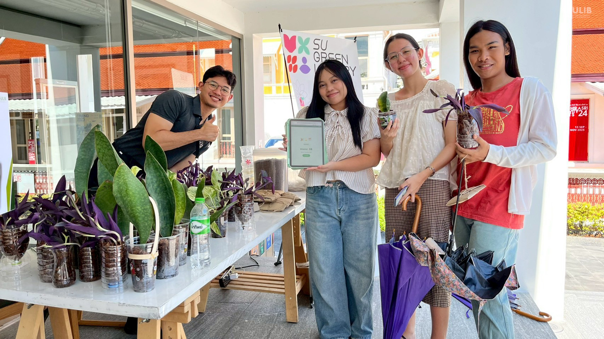 594074074_1286578136840637_5773378610852470360_n