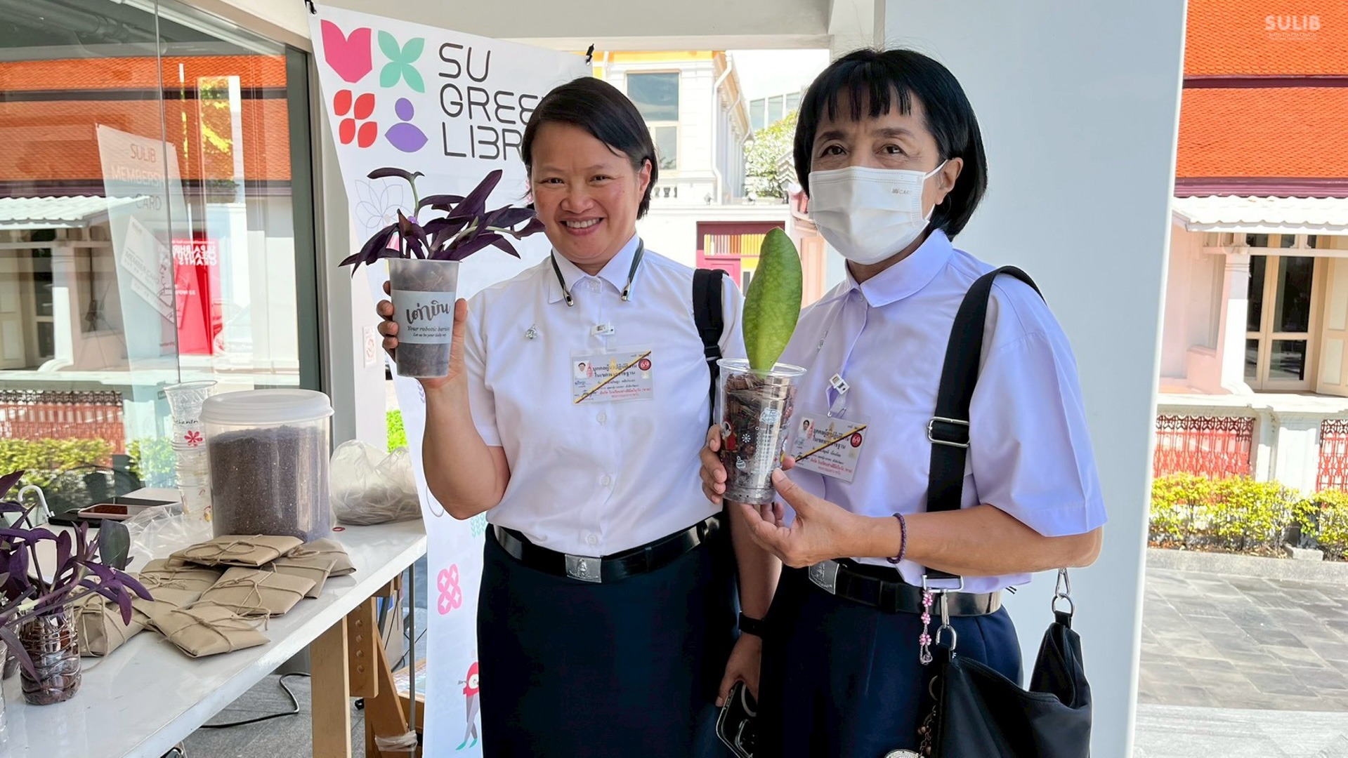 594075305_1286578130173971_2124266140650884067_n