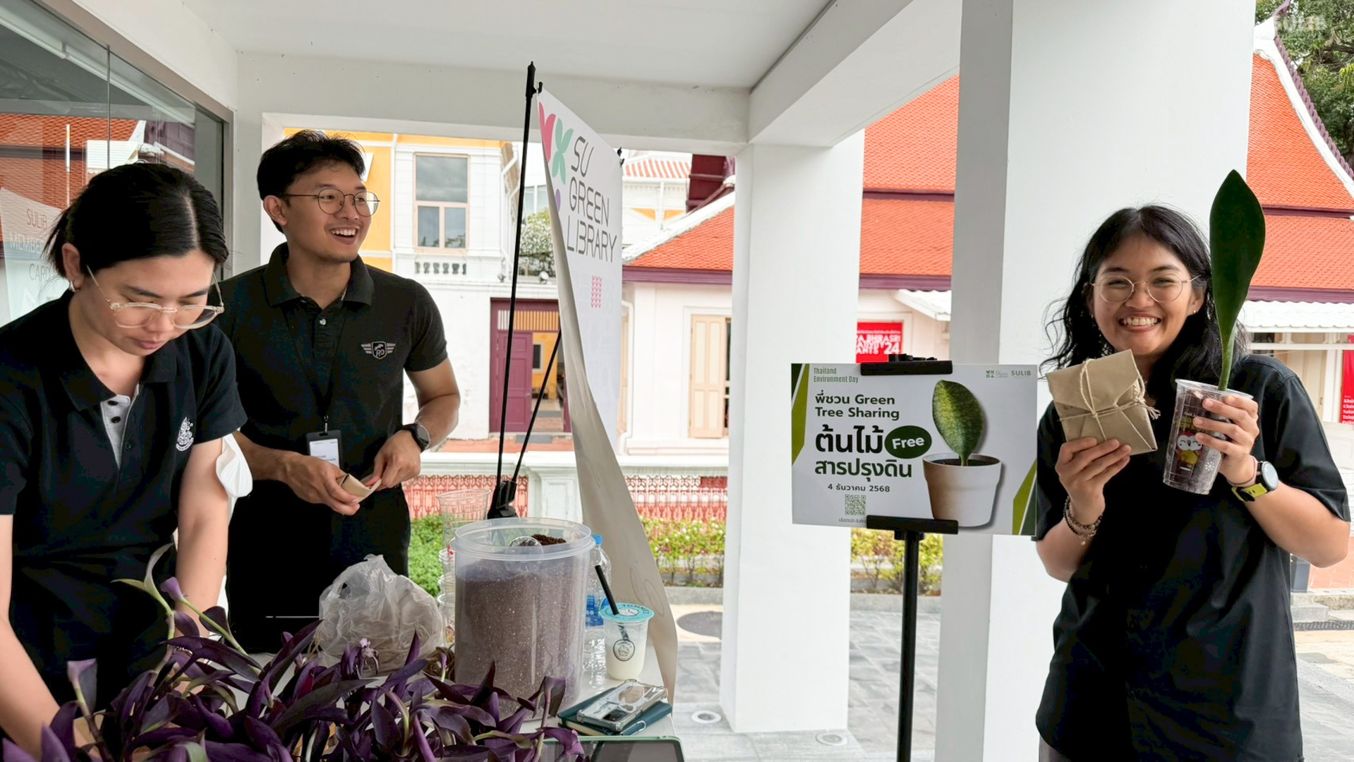 594075471_1286578200173964_6321126988507048699_n