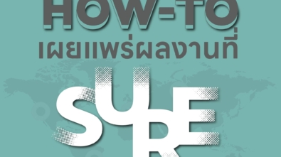 601821758_1298336018998182_3218962111531125866_n