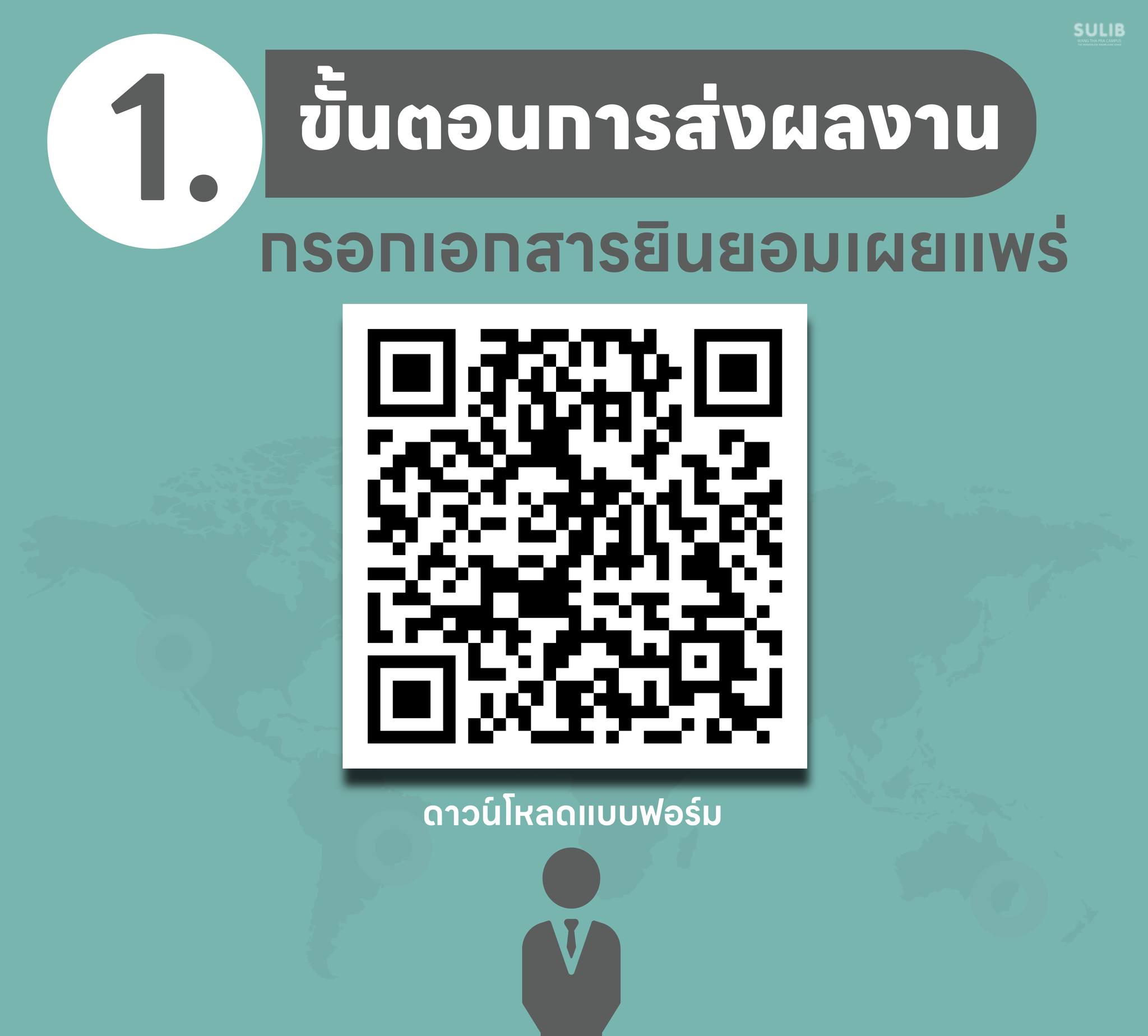 602388144_1298335968998187_1633689021315795062_n