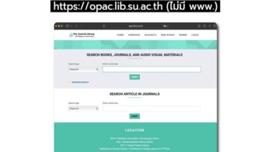 publish_clsu_01-031268