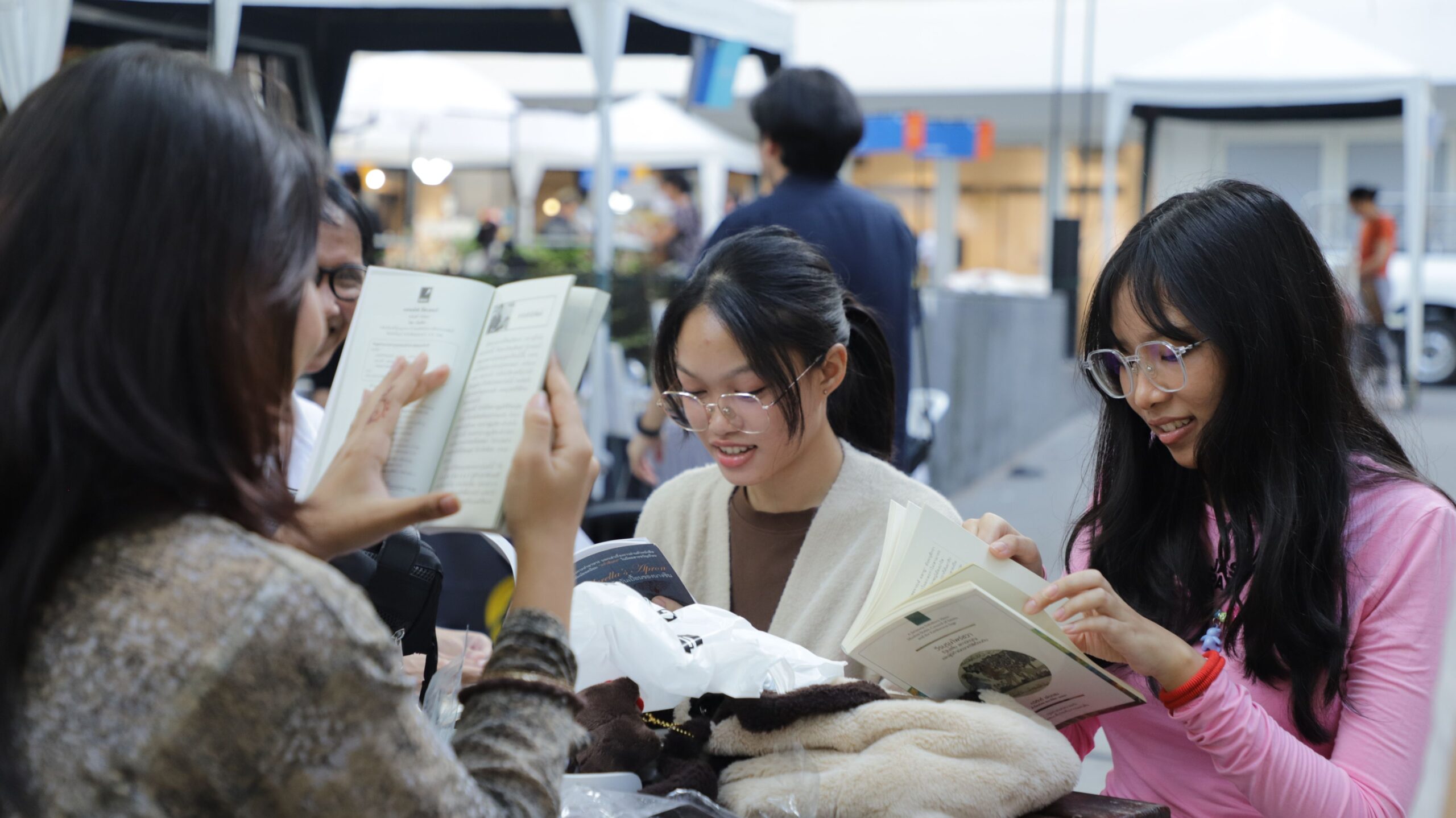 เกมคำซ่อนหา