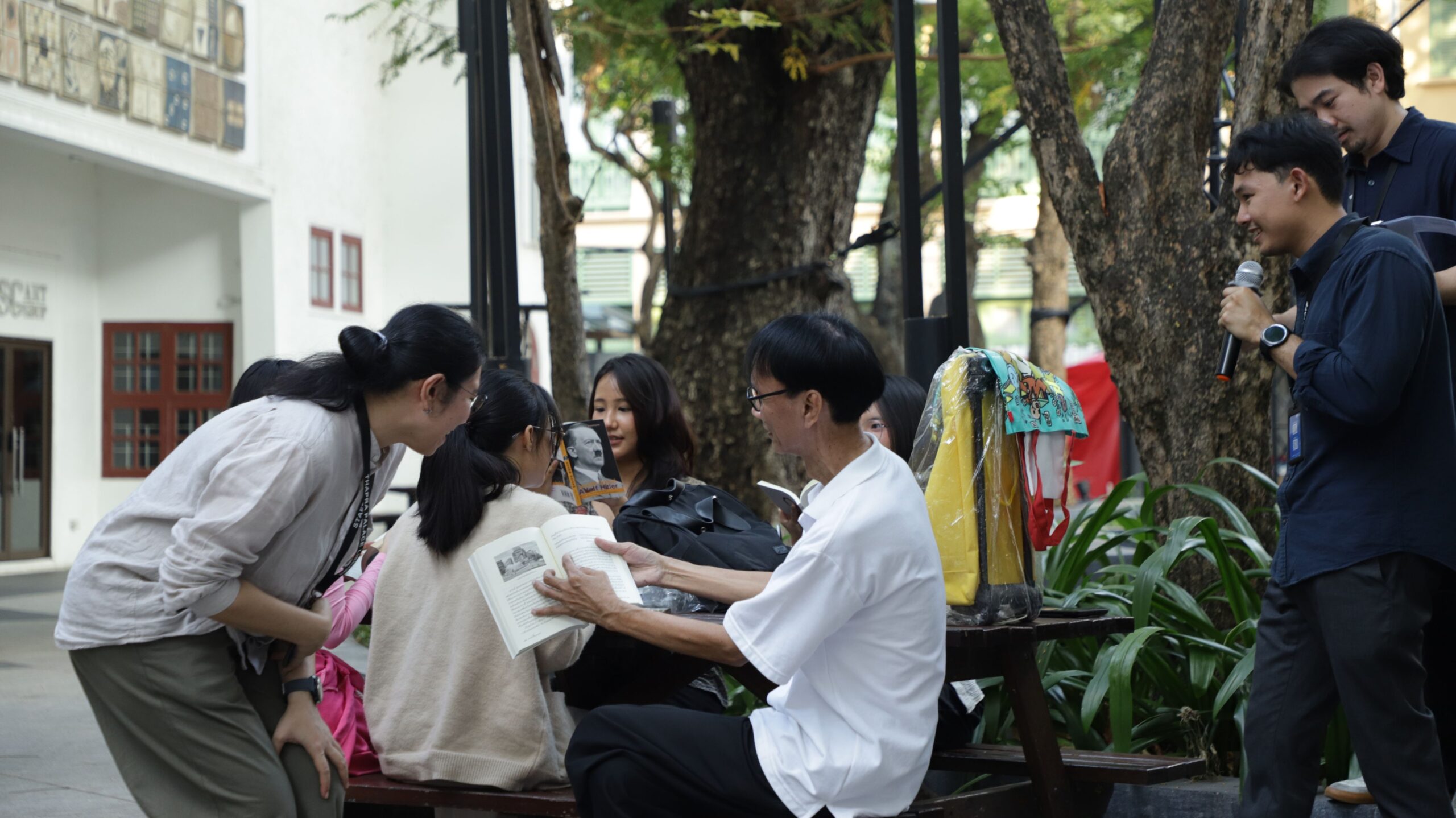 เกมคำซ่อนหา