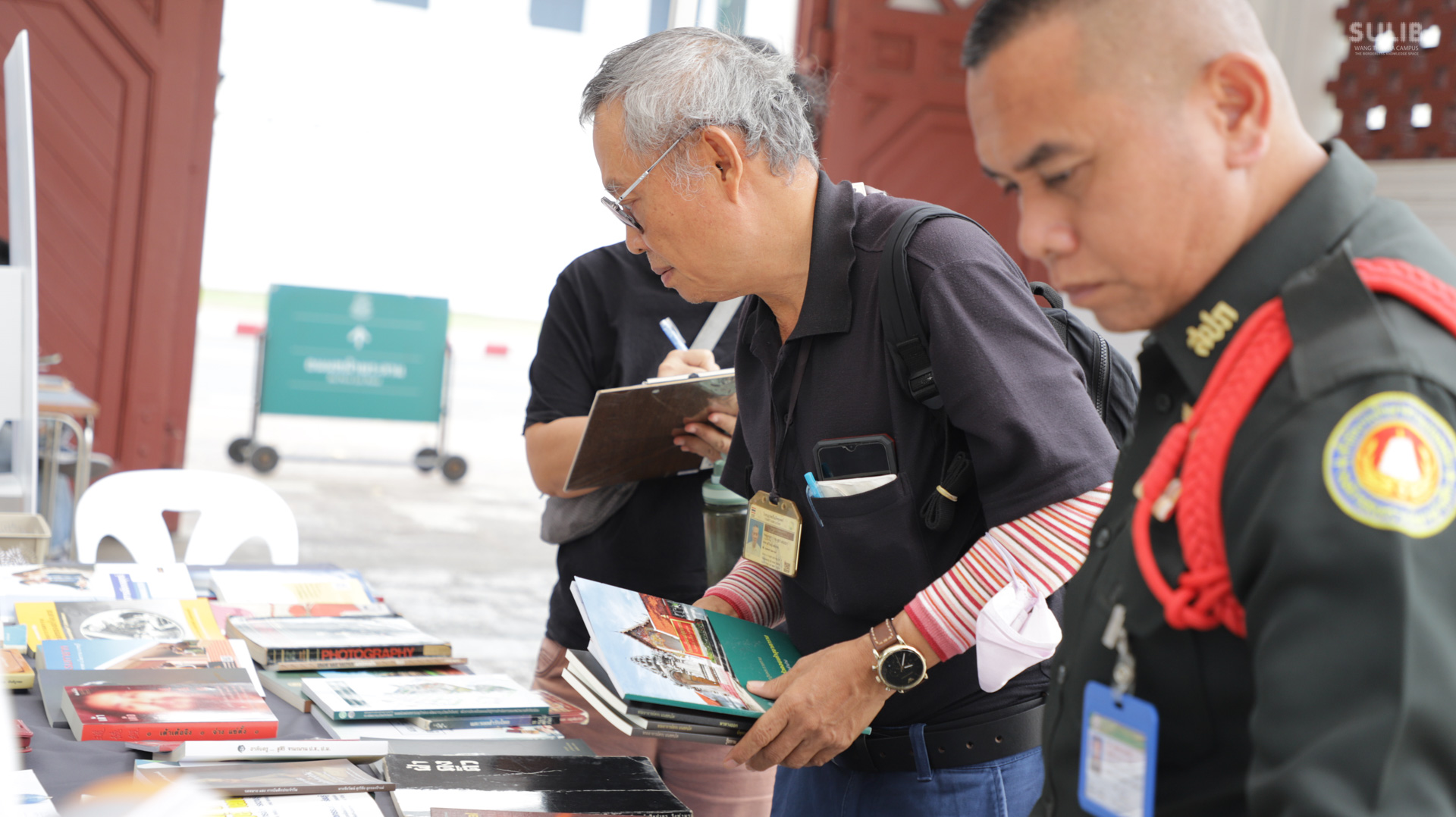 CityRead Point จุดบริการหนังสือกลางกรุง