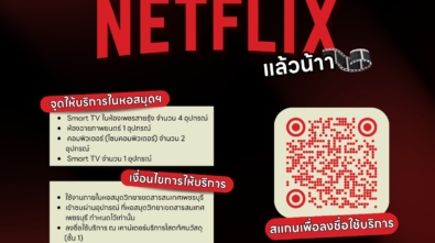 649131031_1463042955613728_8503226949265542576_n