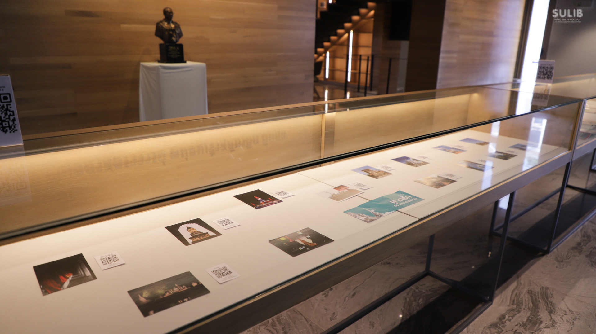 ฝากรัก ณ โบราณสถาน