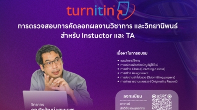 653798616_1470006311584059_7768178240025432530_n