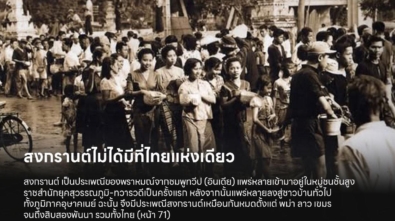 668593945_1266659455648862_4933434657853539672_n