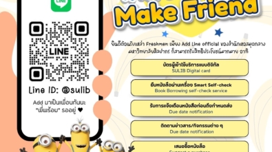 Make friend (1)